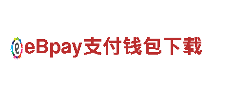 探秘bet9是什么软件，畅享绝美观光旅游！